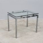 1765&nbsp;7335&nbsp;Sidobord